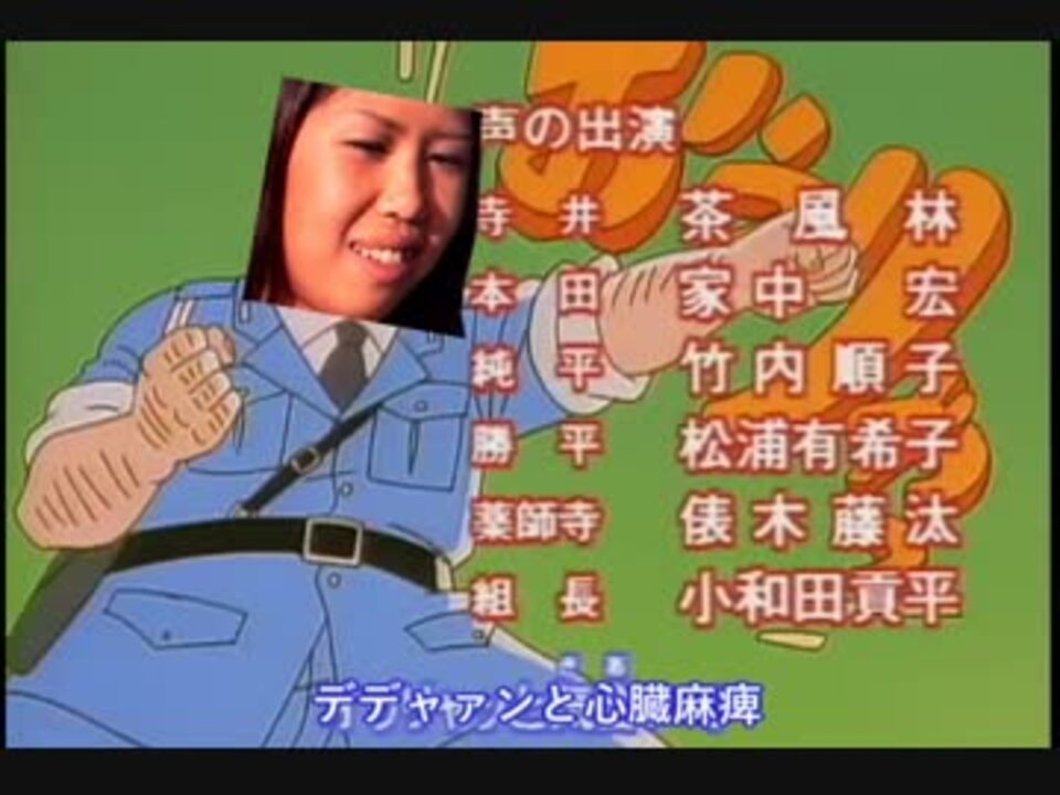 人気の 田所ジョージ 動画 13本 ニコニコ動画