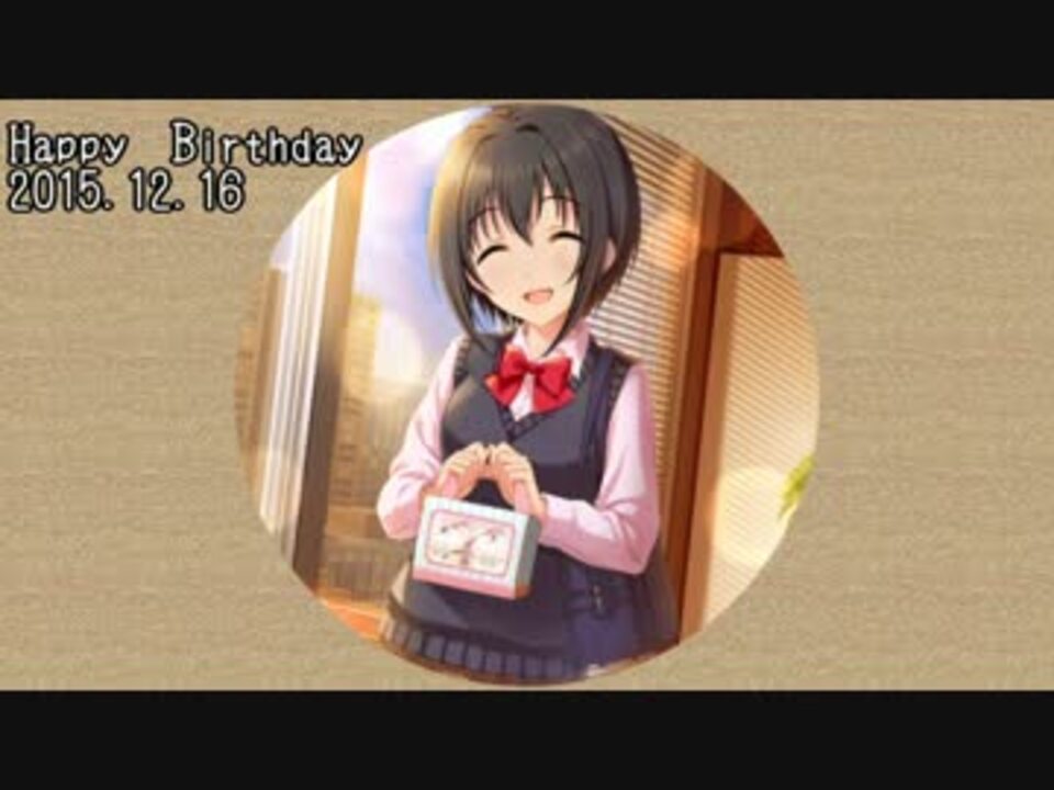 ノベマス短編 しゃぼん玉の日々が ニコニコ動画