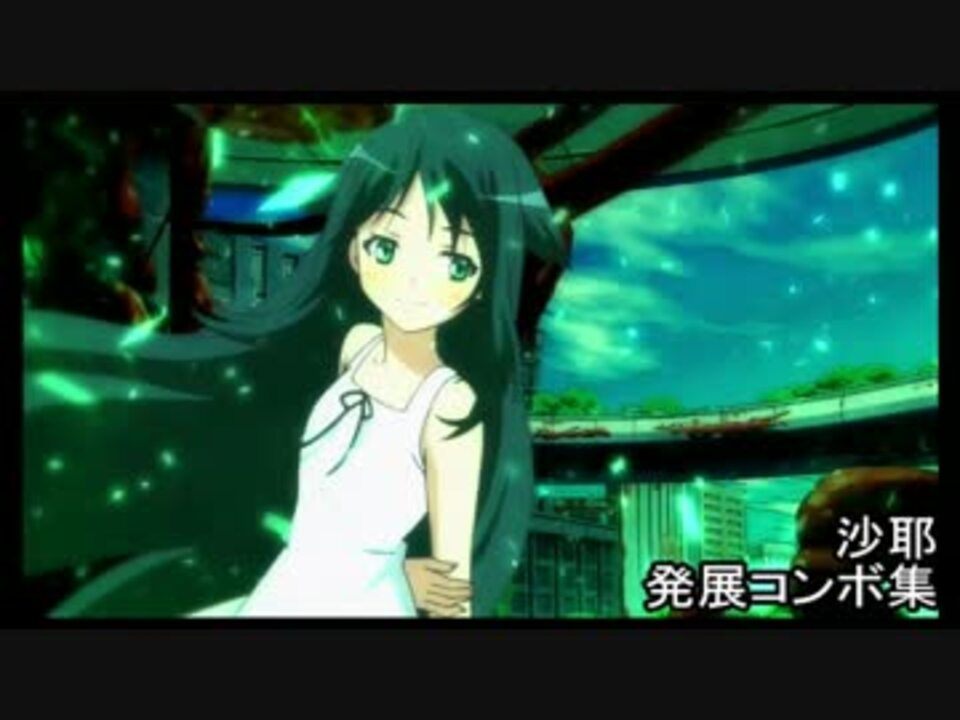 人気の 常守朱 動画 52本 ニコニコ動画