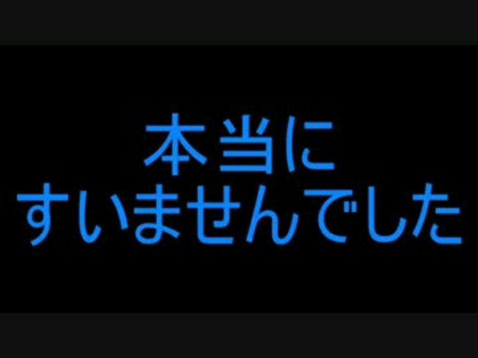人気の 黒い砂漠 動画 962本 24 ニコニコ動画
