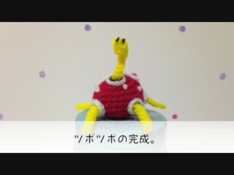 人気の ニコニコ手芸部 ポケモン 動画 361本 2 ニコニコ動画