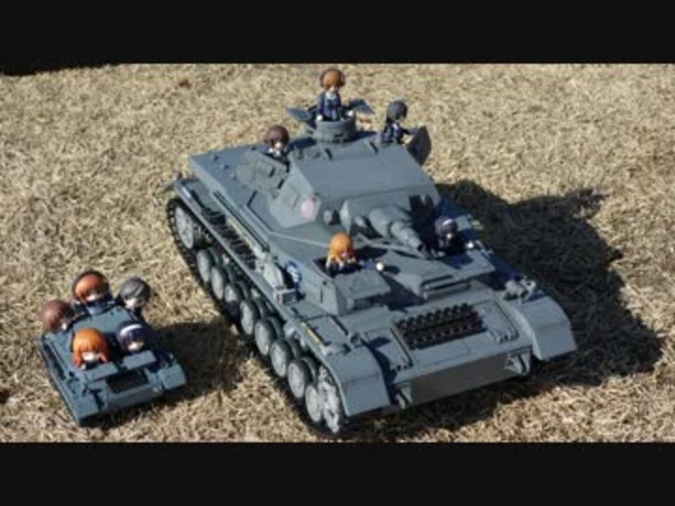 Figma 1 12 号戦車をrc化してみた ニコニコ動画