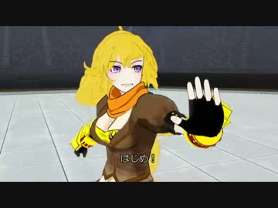 Rwby 日本語字幕 Jackさんの公開マイリスト Niconico ニコニコ