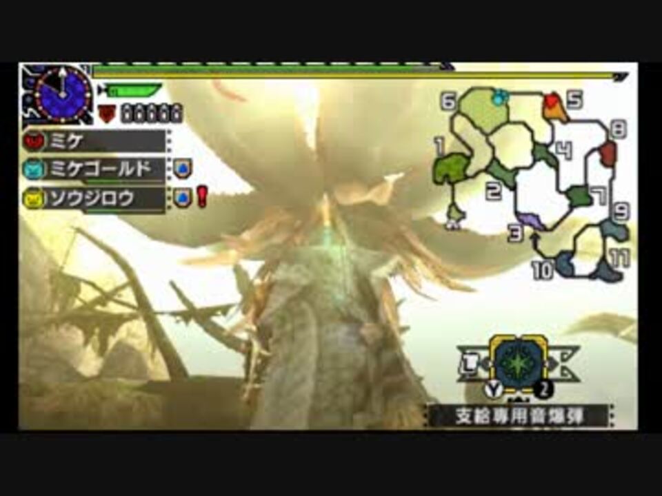 Mhx 高難易度 非常に波状な状態異常 大連続狩猟クエスト攻略 タイムアップを恐れず挑む Nomanoma 面白そうの攻略サイト