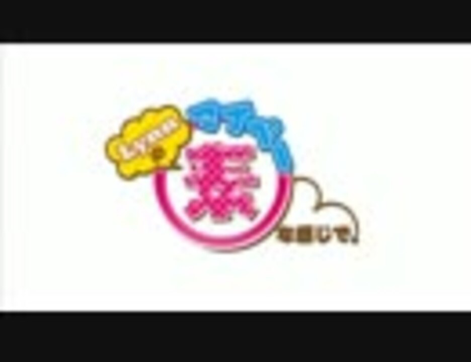 14年12月23日 火祝 諏訪彩花のざっくば らん Lynnのマイペー素な感じで ラジオ 動画 ニコニコ動画