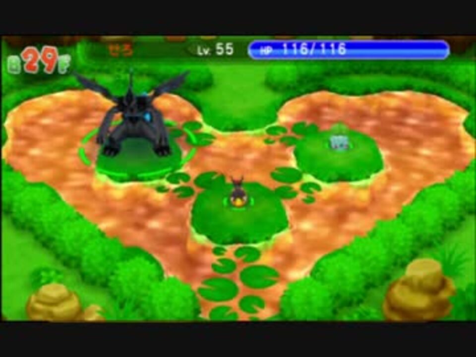 実況 ポケモン超不思議のダンジョン Ex44 ニコニコ動画