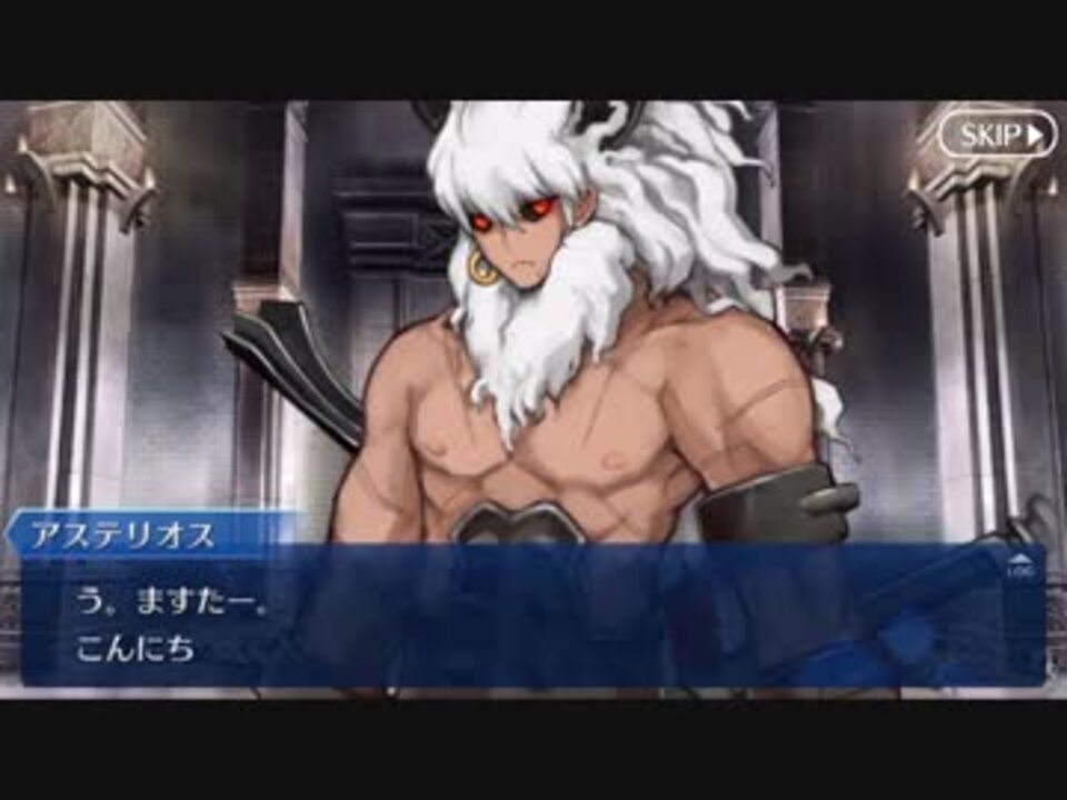 人気の ｆｇｏ 動画 37 465本 6 ニコニコ動画