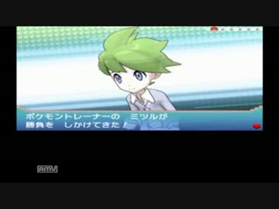 人気の ポケモン オメガルビー 動画 325本 3 ニコニコ動画