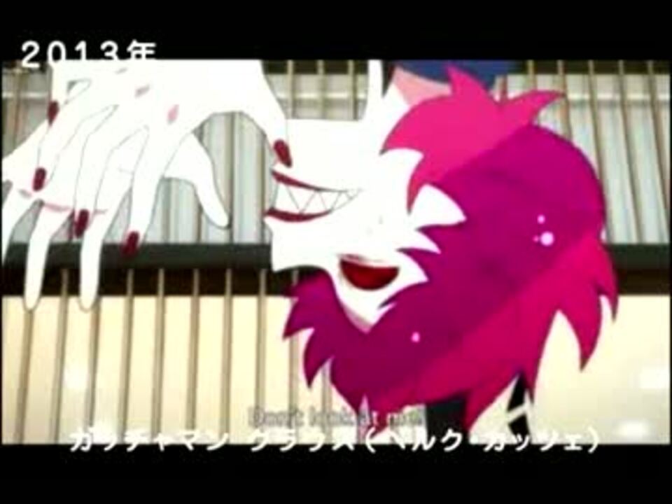 人気の 信長協奏曲 アニメ 動画 33本 ニコニコ動画