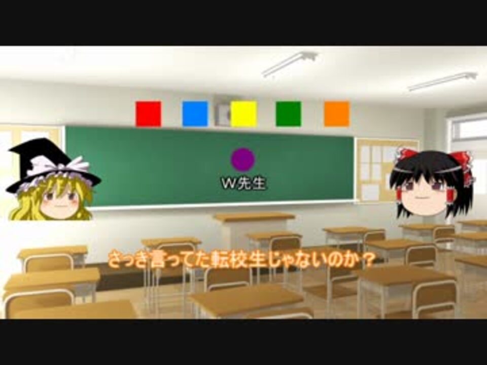 ゆっくり雑談 終焉ノ栞が最終回を迎えたようです スズム 150p ニコニコ動画