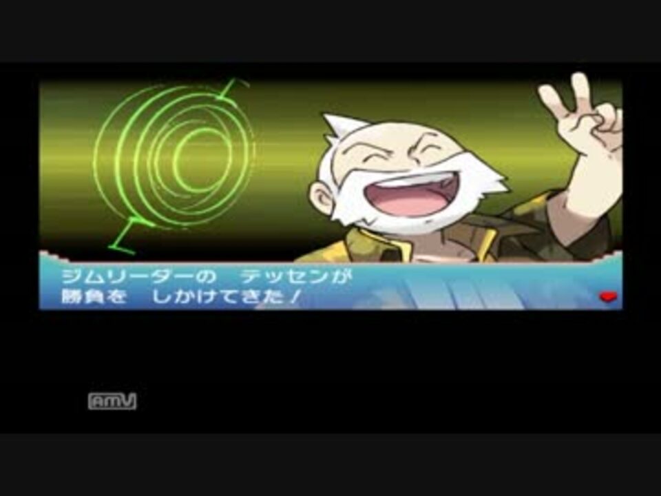 人気の ポケモン オメガルビー 動画 325本 3 ニコニコ動画