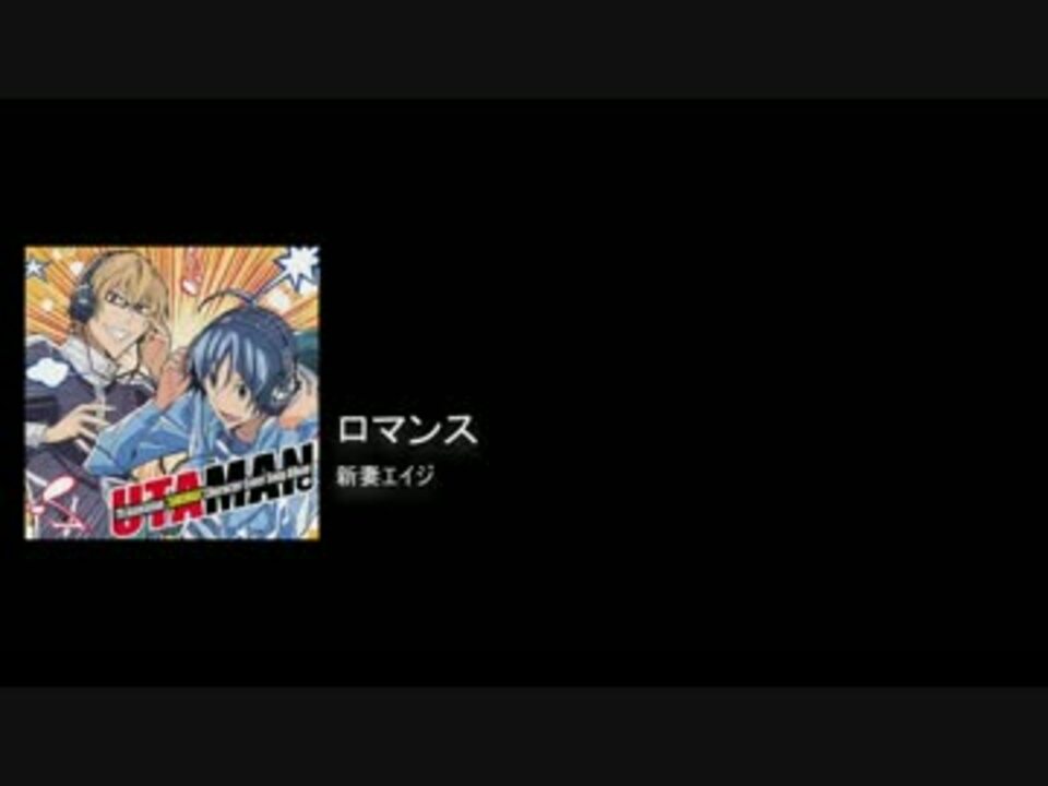 岡本信彦キャラソンサビメドレー ニコニコ動画