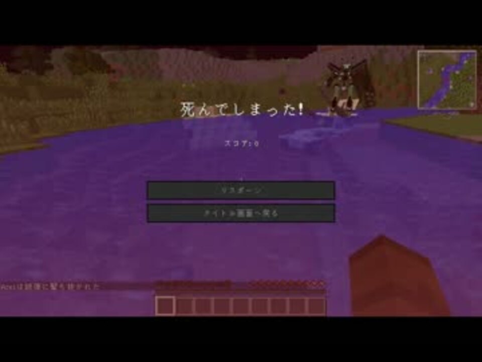 人気の Tacticalframe 動画 169本 2 ニコニコ動画