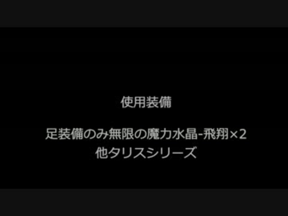 人気の 黒い砂漠 動画 962本 24 ニコニコ動画