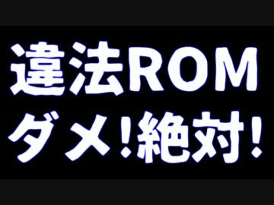 どうしてこうなった 元ネタと発祥である配信者についても紹介 とんずらネット