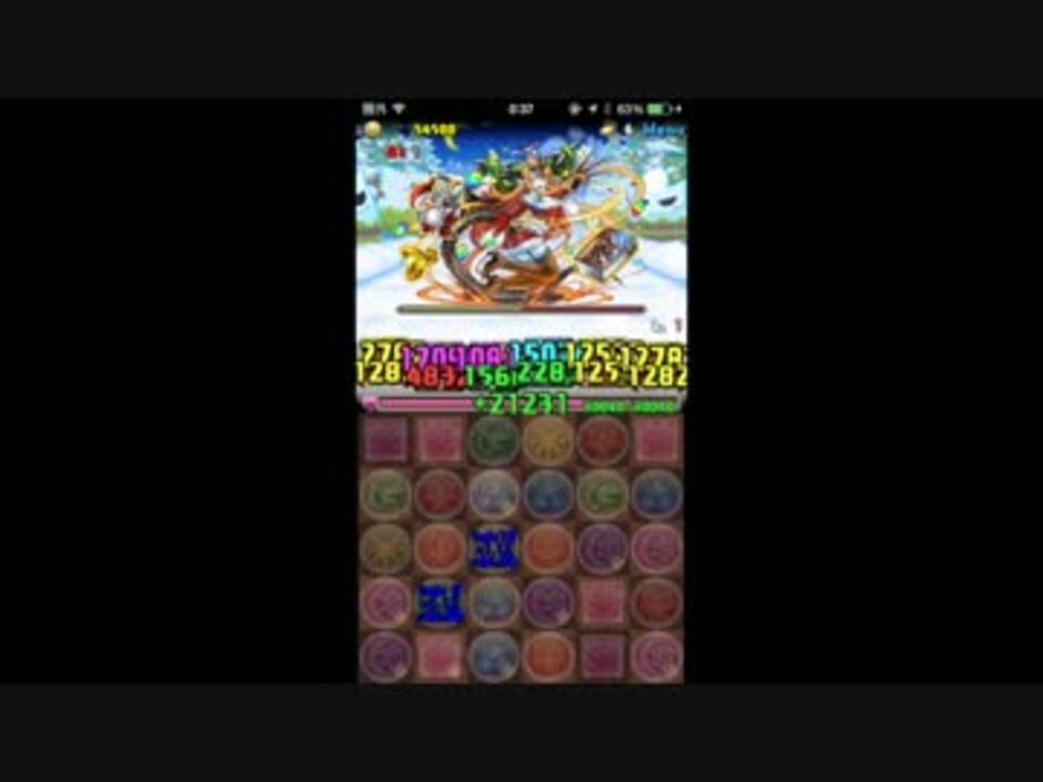 人気の ラードラパ 動画 2本 ニコニコ動画
