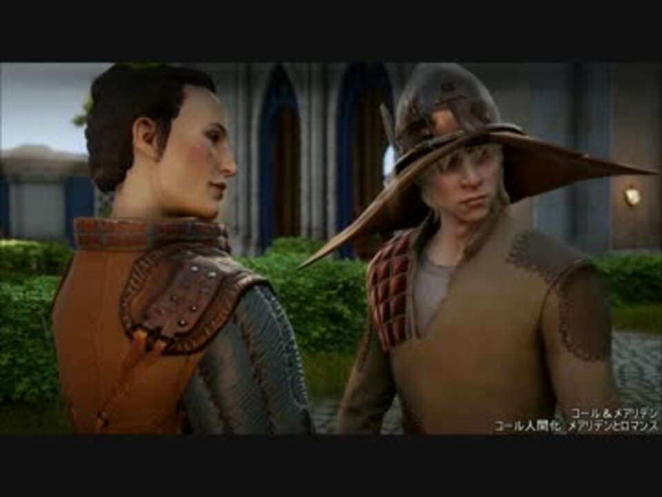 人気の Dragonage Inquisition 動画 3本 9 ニコニコ動画