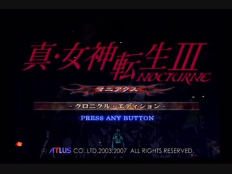 人気の マニクロ 動画 797本 21 ニコニコ動画