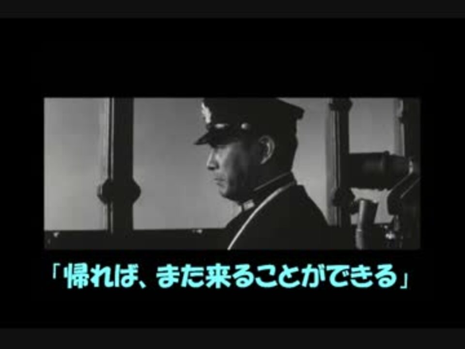 人気の 木村昌福 動画 16本 ニコニコ動画