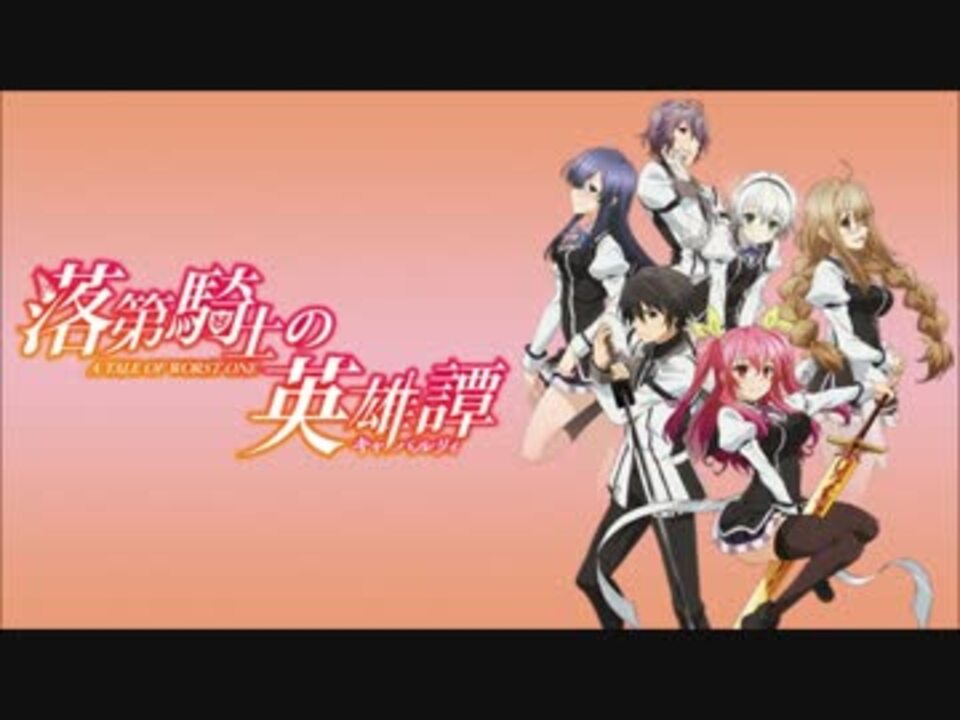 人気の アニソン 酒井ミキオ 動画 13本 ニコニコ動画