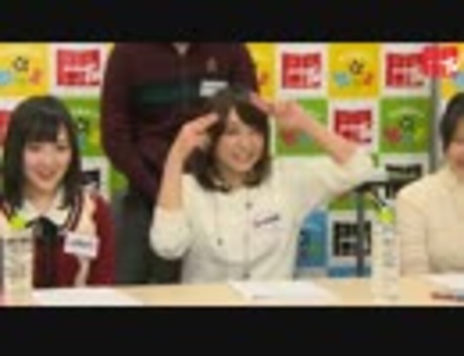 人気の 寺島愛 動画 16本 ニコニコ動画