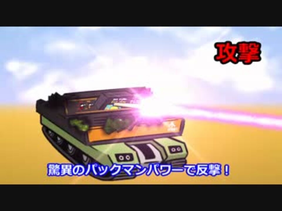 人気の ゲーム機大戦 世界版 動画 8本 ニコニコ動画