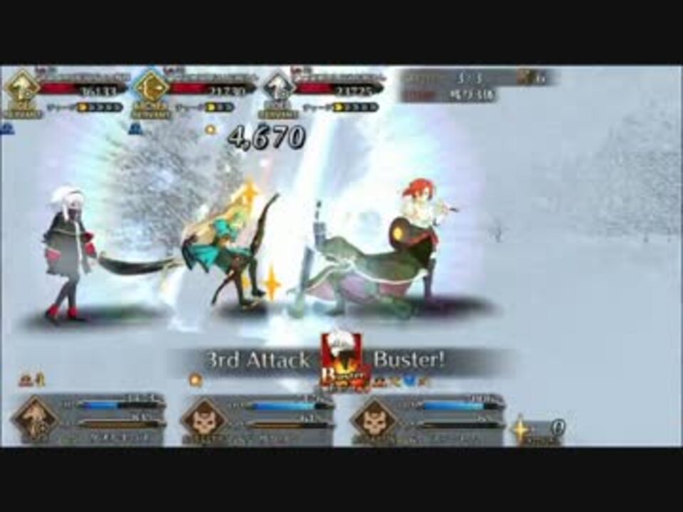 Fatego 2以下限定 くつした集め超級 ニコニコ動画