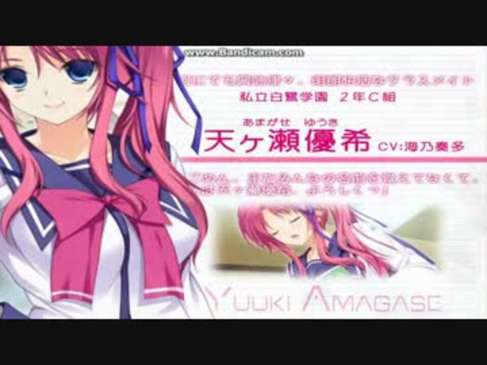 人気の ｓｙａｍｕ実況シリーズ 動画 249本 8 ニコニコ動画