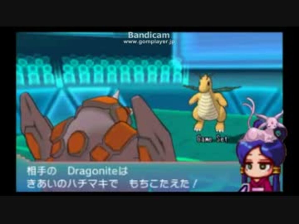 0以上 ポケモン グソクムシャ 育成論 ポケモンの壁紙