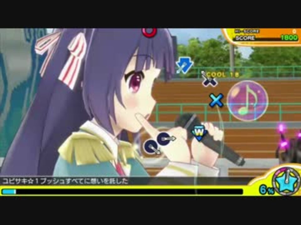 コードレス 照れ Phone Ex Full Miracle ミラクルガールズフェスティバル ニコニコ動画