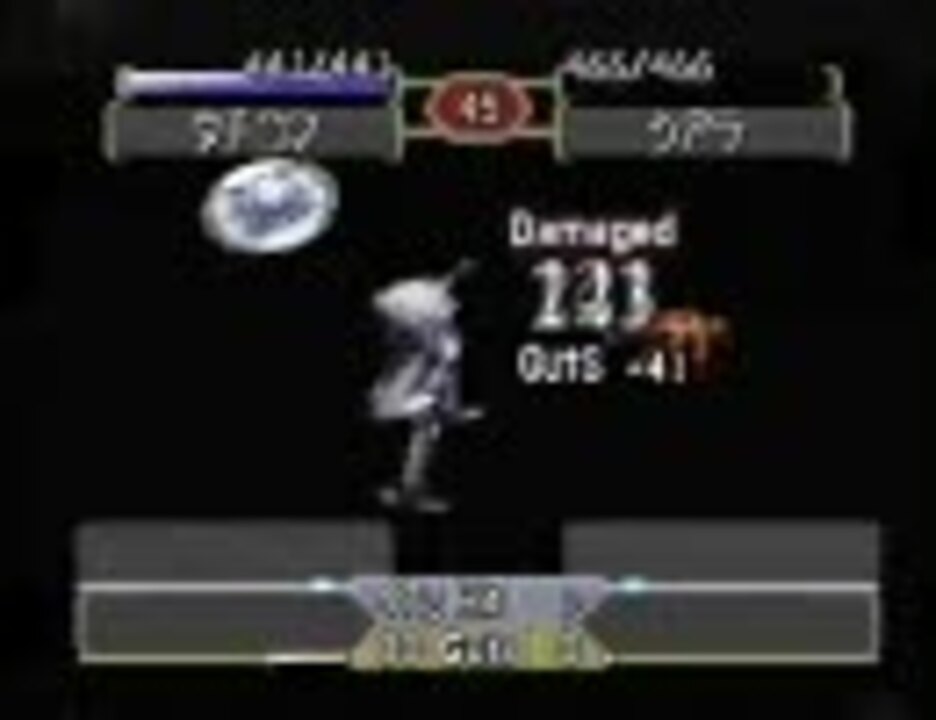 人気の カーマイン先生 動画 120本 3 ニコニコ動画