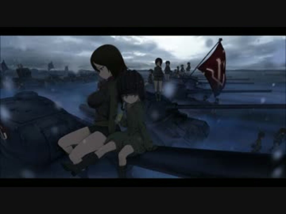 劇場版ガールズ パンツァー Ost 27 決断します ニコニコ動画
