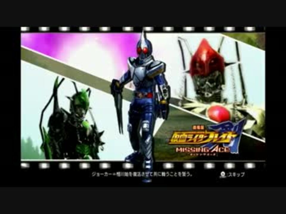 人気の マシンステロイダー 動画 4本 ニコニコ動画