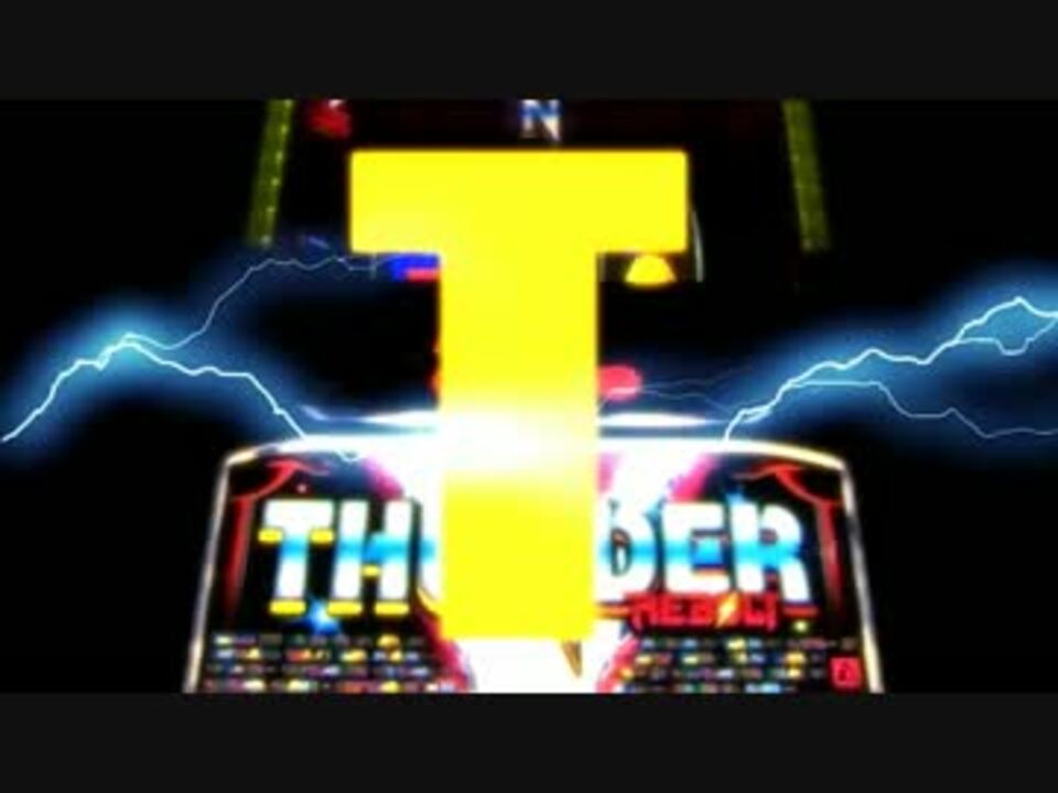 サンダーvリボルト　 サンダーV リボルト 公式サイト