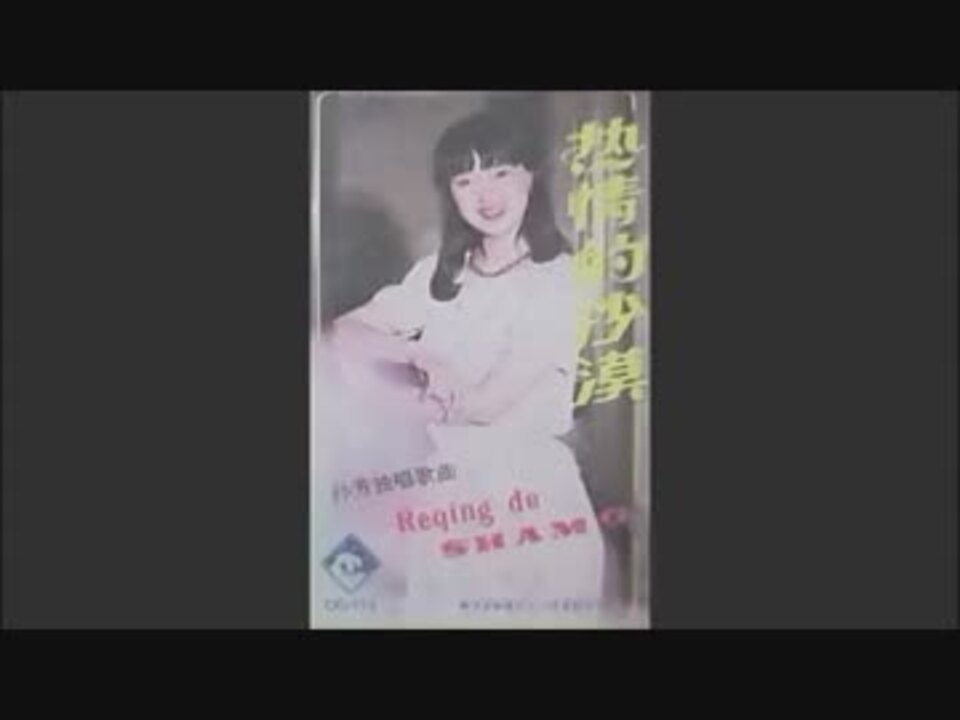 人気の イミテイション ゴールド 動画 30本 ニコニコ動画