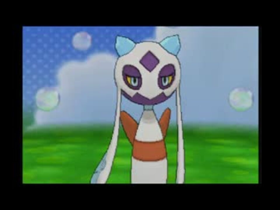 ユキメノコ Wiki