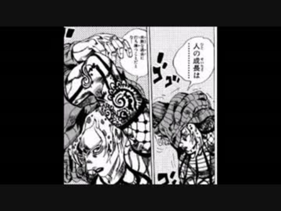 黄金の旋風 ディアボロ ドッピオ ブチャボロ ボイス集 ニコニコ動画