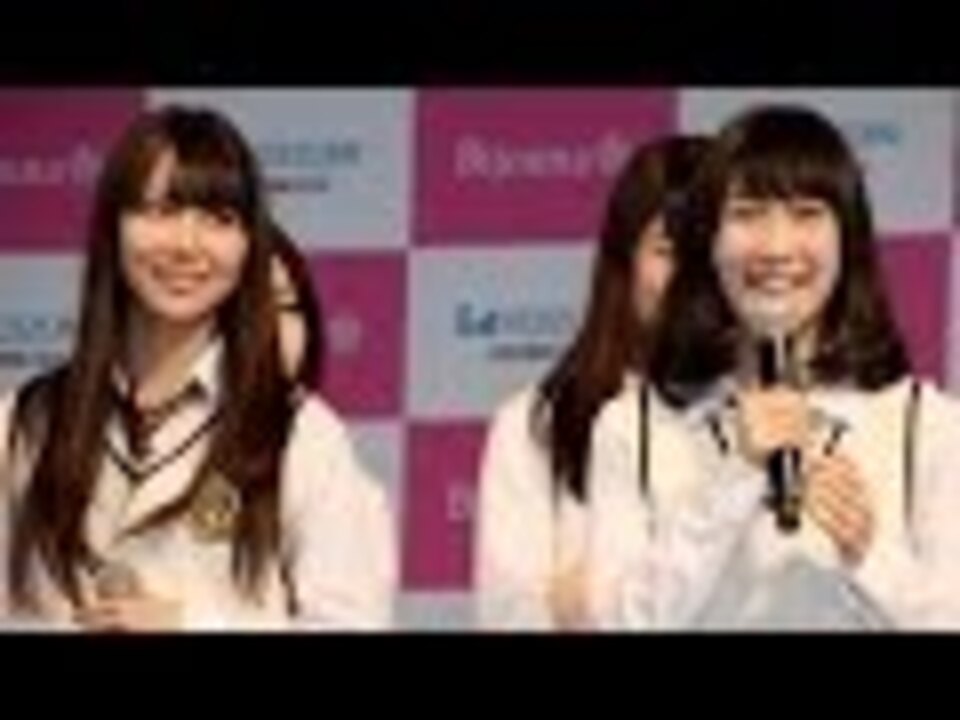 NMB48・白間美瑠、矢倉楓子らが登場！ 「しがらみ女子応援隊」結成記者発表会(1) - ニコニコ動画