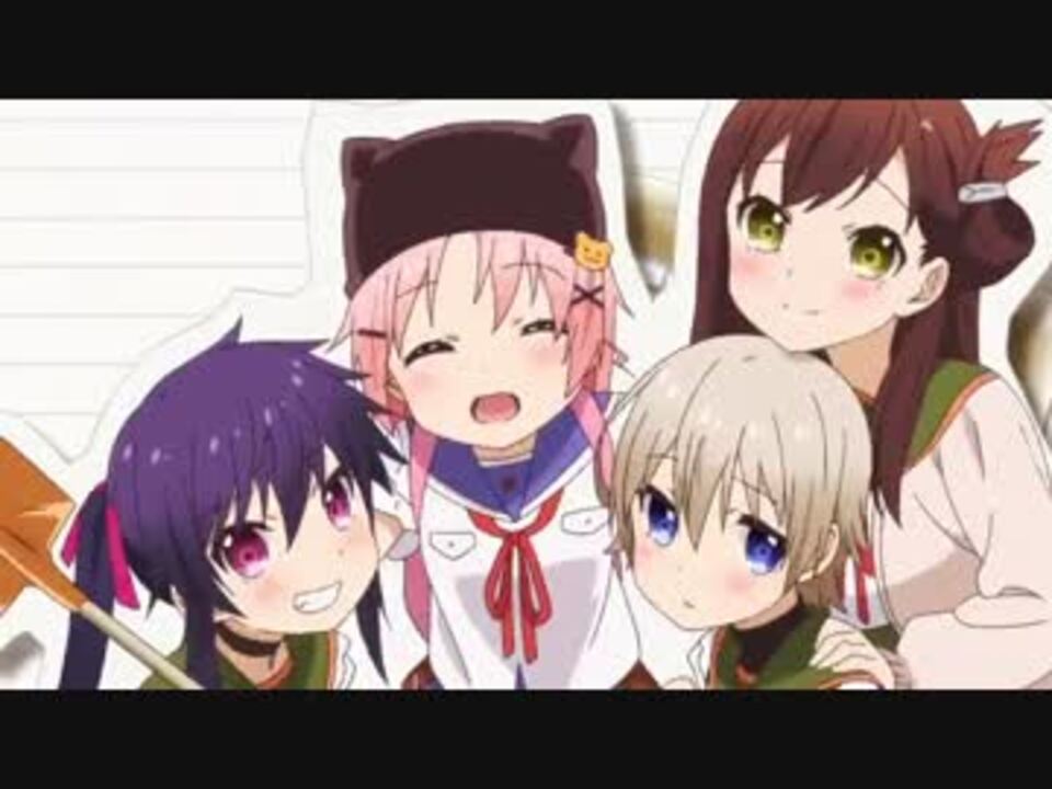 ふれんどしたい 歌ってみた ニコニコ動画