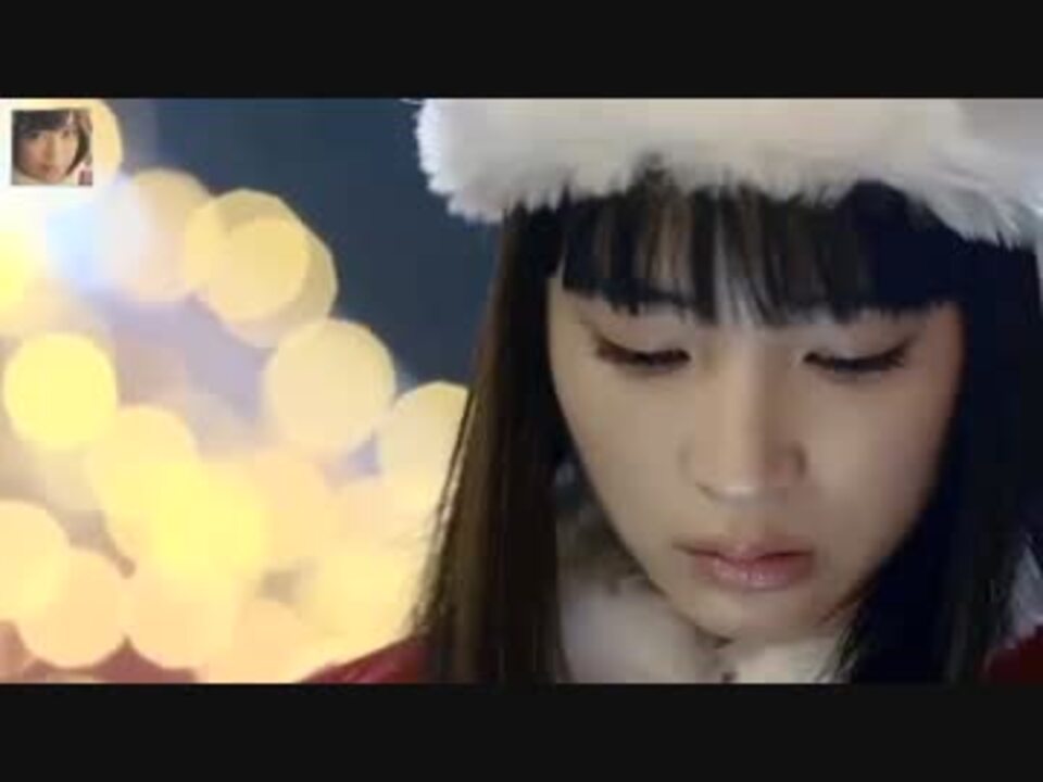 118 Cm 広瀬すず ソフトバンク みんなのクリスマス篇 Web限定版 ニコニコ動画