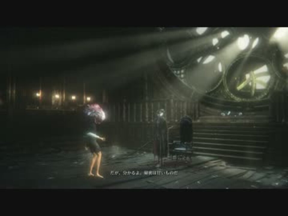 Bloodborne Lv 4 ノーダメ A 時計塔のマリア Dlc ニコニコ動画