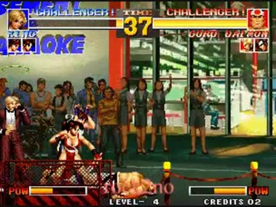 人気の Kof Kof95 動画 432本 4 ニコニコ動画