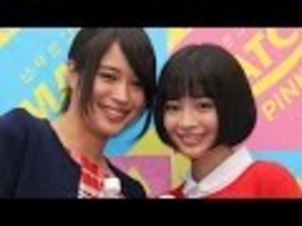 人気の 広瀬アリス 動画 54本 ニコニコ動画