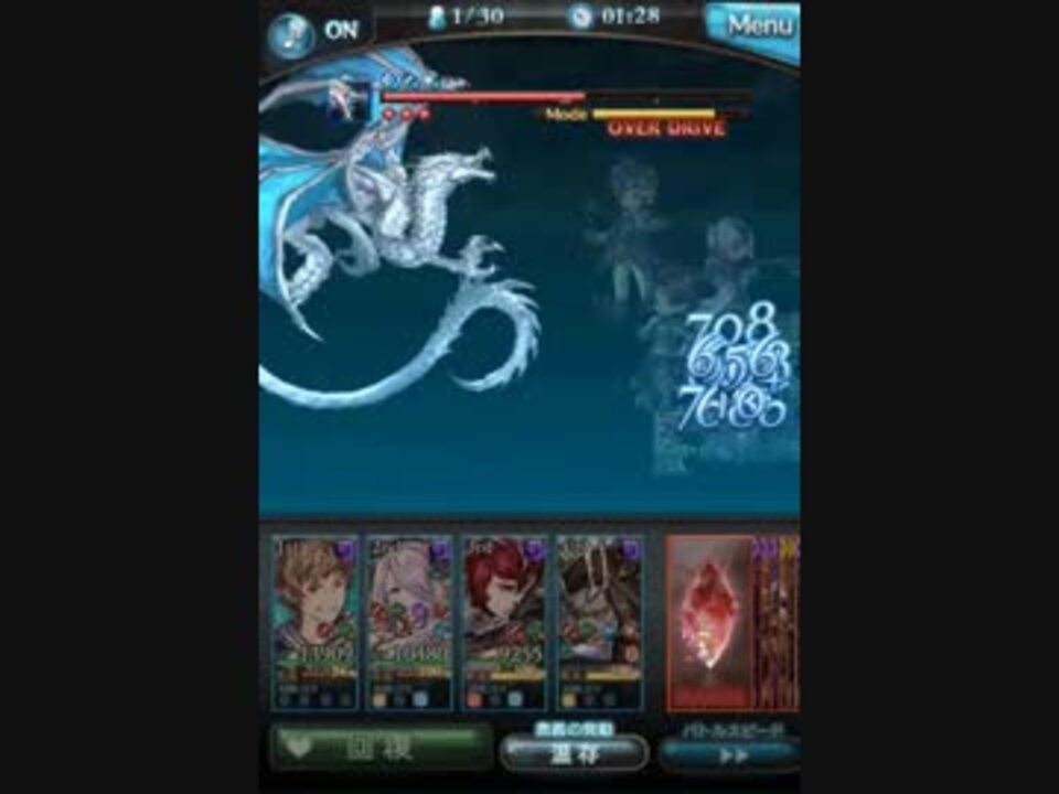 人気の ｸﾞﾗﾌﾞﾙ 動画 5 572本 45 ニコニコ動画