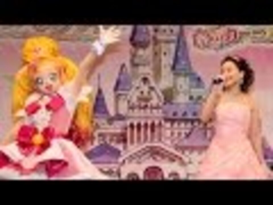 人気の プリキュア 映画 動画 40本 ニコニコ動画