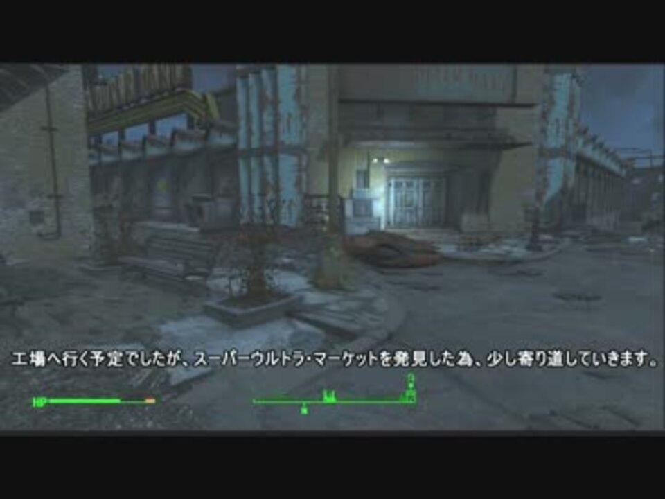 人気の Fallout4 動画 9 957本 22 ニコニコ動画