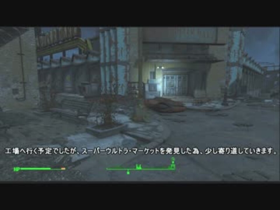 人気の Fallout4 動画 9 856本 22 ニコニコ動画