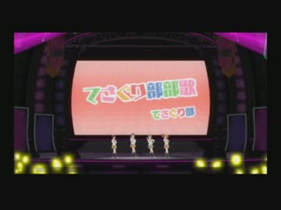 人気の ドンチキ田中 動画 40本 ニコニコ動画