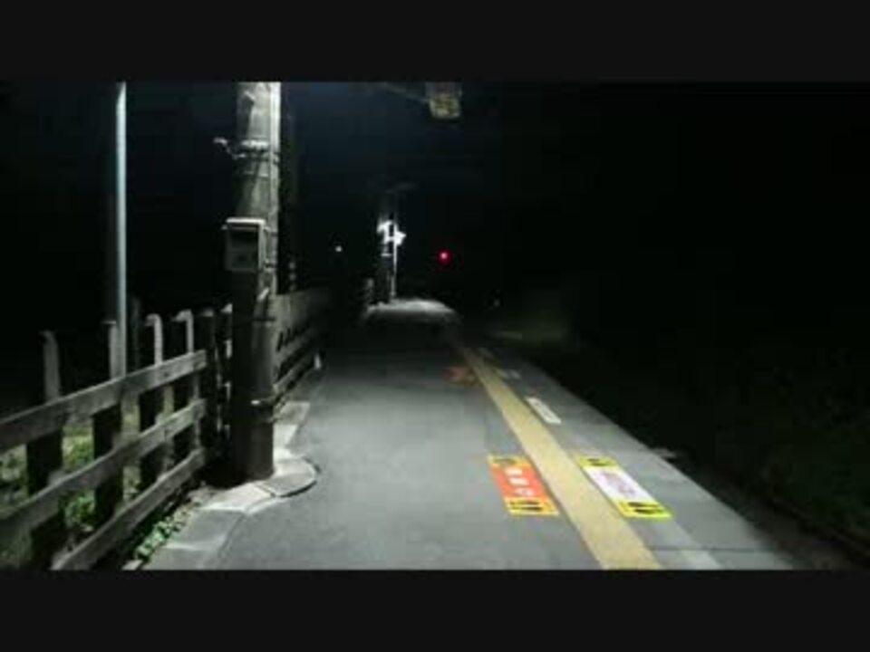 Jr青梅線 軍畑駅 15年9月 ニコニコ動画