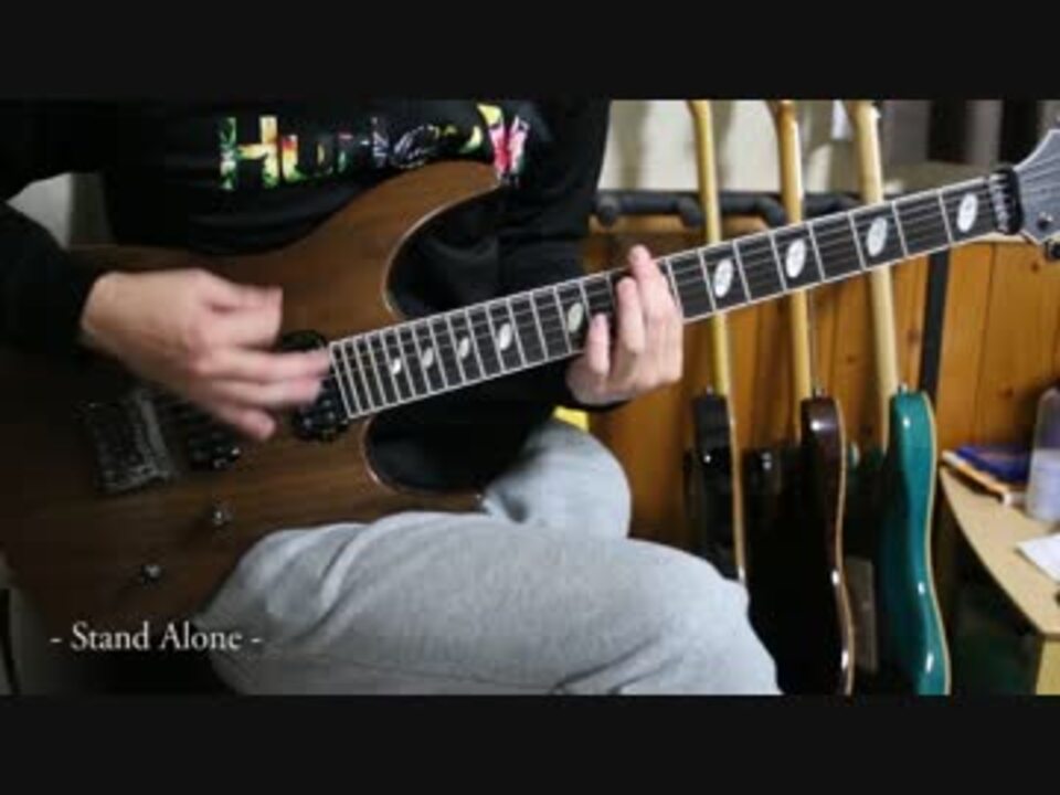 【Field of Forest】 Stand Alone 【弾いてみた】 ニコニコ動画